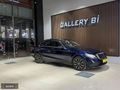 2020 C200 D EXCLUSİVE HATASIZ BOYASIZ TRAMERSİZ