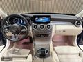 2020 C200 D EXCLUSİVE HATASIZ BOYASIZ TRAMERSİZ
