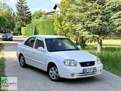 Özaydın'dan..HATASIZ KUSURSUZ..1.6 16V ADMİRE GÜVENLİK PAKET..