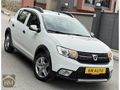 BM AUTO'dan 2019 MODEL DACİA STEPWAY 1,5 DCİ 83.000 KM DE