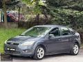 H&E MOTORS'DAN 2011 MODEL EMSALSİZ TEMİZLKTE COLLECTİON