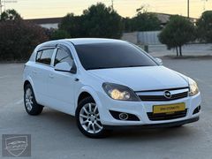 OTOMATİK EMSALSİZ TEMİZLİKTE GIRTLAK DOLUSU