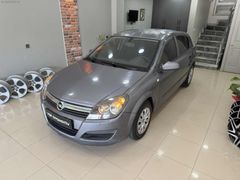 '' YSF OTOMOTİV '' 2005 MODEL OPEL ASTRA 1.3 DİZEL ESSENTİA