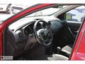 KUTLU KARDEŞLER'DEN 2016 DACİA SANDERO STEPWAY BOYASIZ