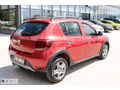 KUTLU KARDEŞLER'DEN 2016 DACİA SANDERO STEPWAY BOYASIZ