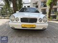 KLASİK TUTKUNLARINA: EŞSİZ KONDİSYONDA MERCEDES E 200 ELEGANCE