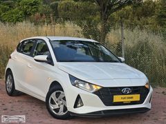 OTOMATİK 2023 MODEL HYUNDAİ İ20 1.4 MPI JUMP 0.68 KREDI IMKANI