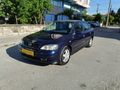 DEGİŞENSİZ OPEL ASTRA