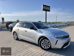 KINIK | 2023 HATASIZ ASTRA 1.2 T EDİTİON KK12TAKSİT