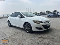 ARYA AUTO DAN HATASIZ BOYASIZ TRAMERSİZ ASTRA OTOMATİK
