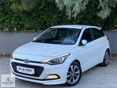 2017 MODEL 1.4 MPİ/100 HP/OTOMATİK/STYLE/MERCEK F./ÇELİK J./
