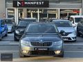 MANİFEST | 2014 OCTAVİA ELEGANCE TEK BOYA 201.000KM.!!