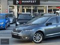 MANİFEST | 2014 OCTAVİA ELEGANCE TEK BOYA 201.000KM.!!