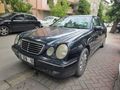 ORİJİNAL 390.000 KİLOMETREDE  MERCEDES E200 KOMPRESÖR