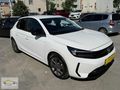 HATASIZ DEĞİŞENSİZ 2024 YENİ KASA CORSA OTOMATİK EDİTİON