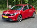 İŞYAPAN OTOMOTİV'DEN SIFIR OPEL CORSA