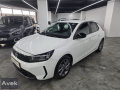 AVEK OTOMOTİVDEN HATASIZ DÜŞÜK KM CORSA EDITION