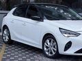 AKBAŞ AUTODAN İLK SAHİBİNDEN CORSA
