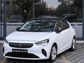 AKBAŞ AUTODAN İLK SAHİBİNDEN CORSA
