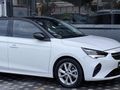 AKBAŞ AUTODAN İLK SAHİBİNDEN CORSA
