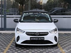 AKBAŞ AUTODAN İLK SAHİBİNDEN CORSA
