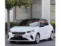 CHİLA | 2023 CORSA 1.2 T ELEGANCE ÇİFT RENK CAM TAVAN HATASIZ
