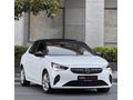 CHİLA | 2023 CORSA 1.2 T ELEGANCE ÇİFT RENK CAM TAVAN HATASIZ