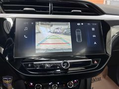 ERÇAL:2025 CORSA GS+G.GÖRÜŞ+SADECE 7.000 KM+0.99 ORAN+K/K TAKSİT