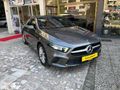 'CILEK'2021 MERCEDES-BENZ A200 PROGRESSIVE+