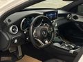 2015 ///AMG C-63 GÖRÜNÜM HAYALET KADRAN-ANDROİD MUTLİMEDYA