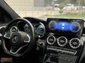 2015 ///AMG C-63 GÖRÜNÜM HAYALET KADRAN-ANDROİD MUTLİMEDYA
