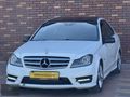 2013 C180 AMG /7G TRONİC 1.6 /195.000 KM'DE **SERVİS BAKIMLI**