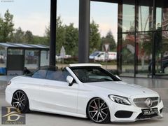 C-CABRİO AMG İÇİ TABA AİRSCARF ELK SİNEKLİKLER 9GTRONİC HAFIZA