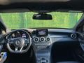 HATASIZ BOYASIZ MERSEDES C 180 AMG