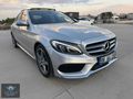 İLK SAHİBİN DEN AMG PAKET