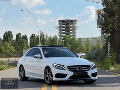 HAKTAN OTOMOTİV'DEN 2017 HATASIZ DEĞİŞENSİZ 9G-TRONİC 103BİN AMG