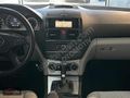 2011 MODEL MERCEDES-BENZ C 180 AVANGARDE CAM TAVAN