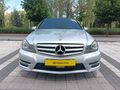 AMG 7 İLERİ EN DOLUSU