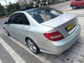AMG 7 İLERİ EN DOLUSU