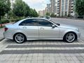 AMG 7 İLERİ EN DOLUSU