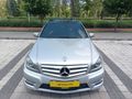 AMG 7 İLERİ EN DOLUSU