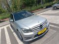 AMG 7 İLERİ EN DOLUSU