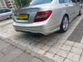 AMG 7 İLERİ EN DOLUSU