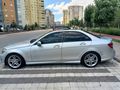 AMG 7 İLERİ EN DOLUSU