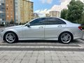 AMG 7 İLERİ EN DOLUSU