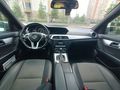 AMG 7 İLERİ EN DOLUSU