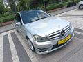 AMG 7 İLERİ EN DOLUSU