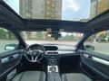 AMG 7 İLERİ EN DOLUSU