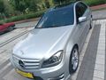 AMG 7 İLERİ EN DOLUSU