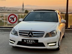 STEEL'DEN 233.000 BOYASIZ 1.6 7 İLERİ SERVİS BAKIMLI İLK ELDEN